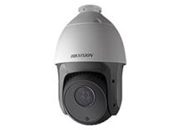 DS-2AE5223TI-A