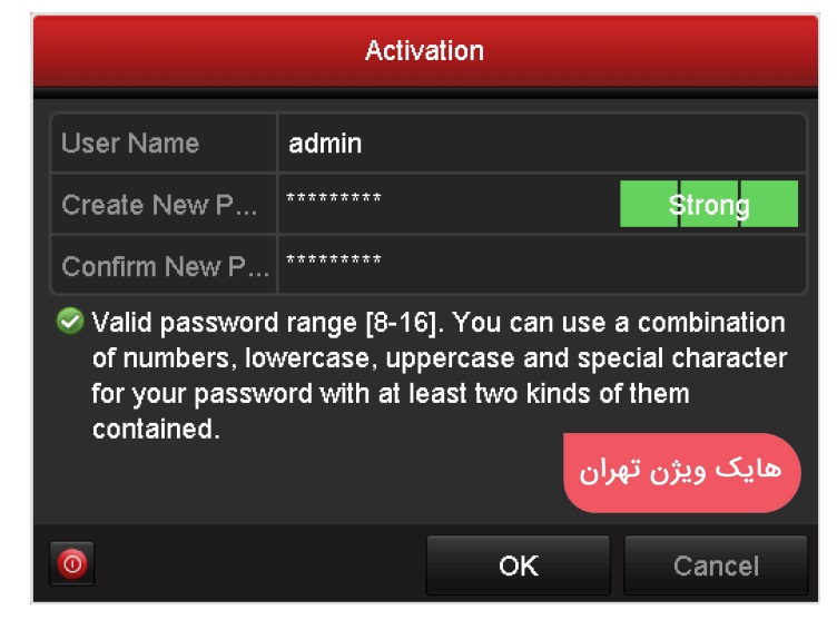 پسورد دستگاه هایک ویژن