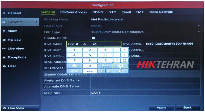 عکس قسمت network هایک ویژن