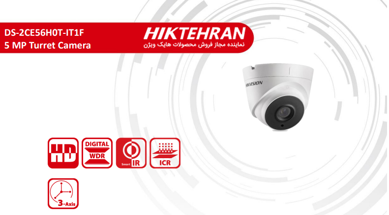 دوربین مداربسته دام هایک ویژن مدل DS-2CE56H0T-IT1F