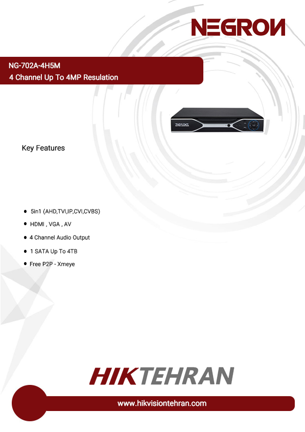 دستگاه DVR نگرون مدل NG-702B-4H5M