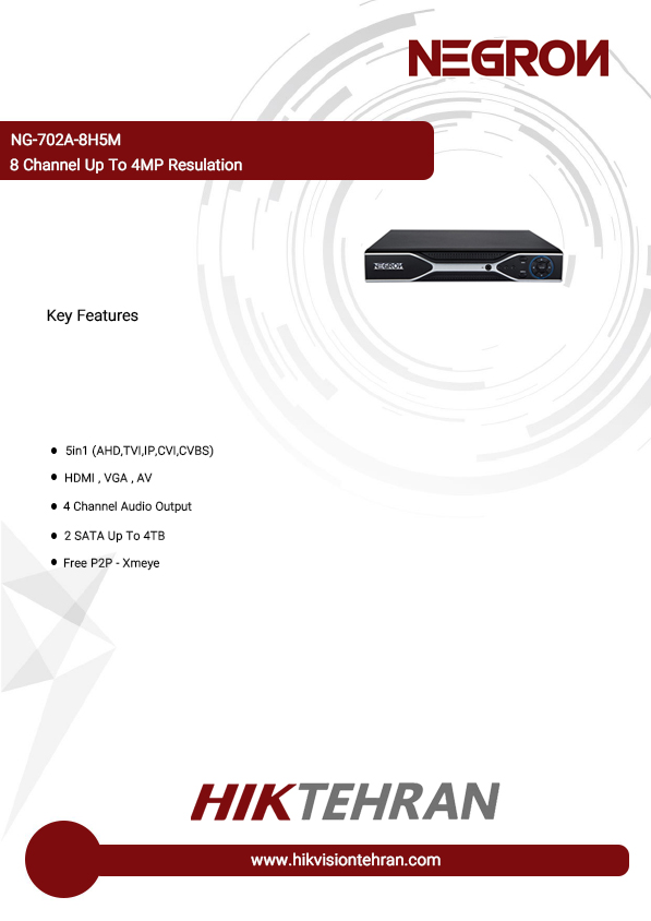 دستگاه DVR نگرون مدل NG-702A-8H5M