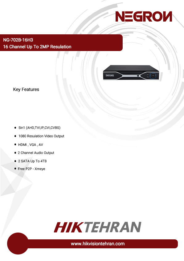 دستگاه DVR نگرون مدل NG-702B-16H3