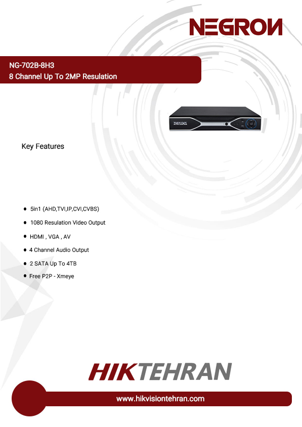 دستگاه DVR نگرون مدل NG-702B-8H3