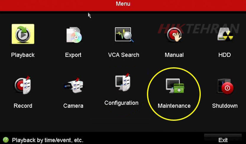 منو Maintenance در دستگاه هایک ویژن
