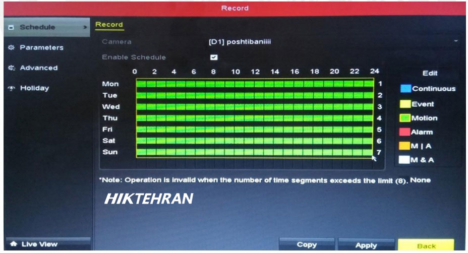 فعال کردن Motion Detection هایک ویژن