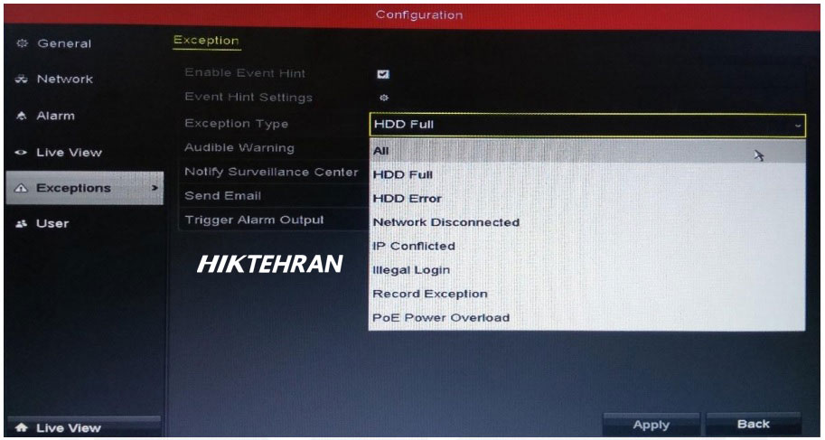 عکس HDD ALL هایک ویژن