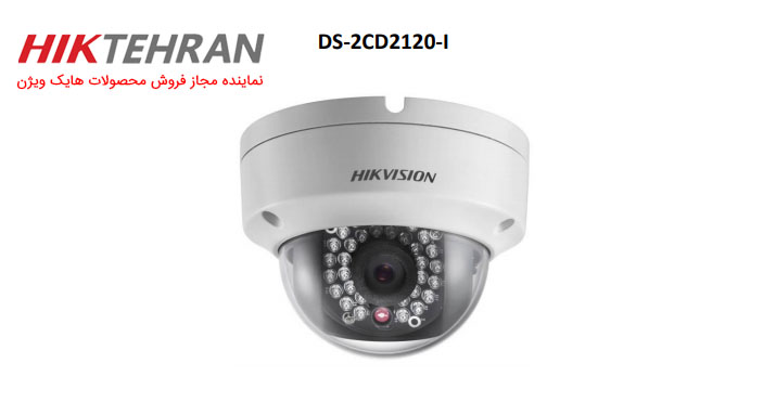 دوربین مداربسته دام هایک ویژن مدل DS-2CD2120F-I