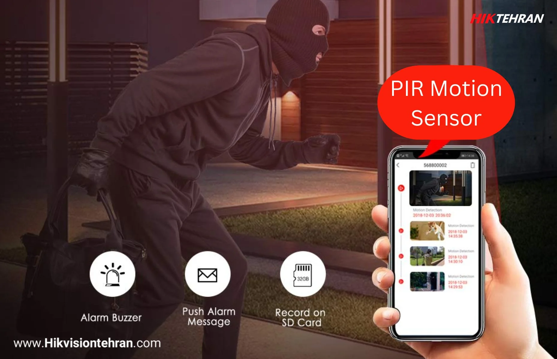 آموزش تصویری فعال سازی PIR در دوربین هایک ویژن
